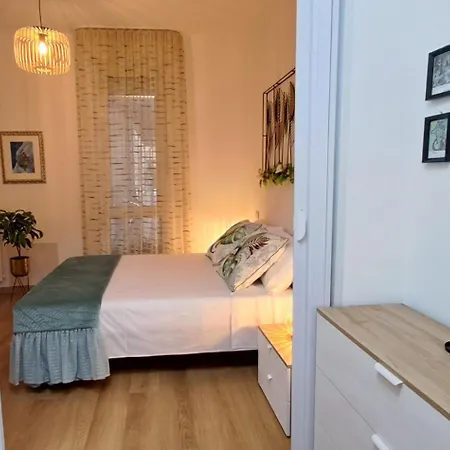 Boutique Endless Summer 公寓