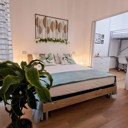 公寓 Boutique Endless Summer