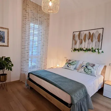 Boutique Endless Summer 西尼加利亚